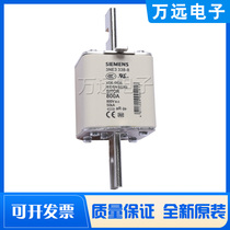 BRAND NEW ORIGINAL 3NE32278-83NE3225 335336337 338-8 QUICK FUSE SIEMENS
