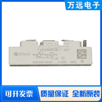 BSM50 75100 GB GAR GAL120DN2K DN2B DN2B 170DLCK DLC Power IGBT Module