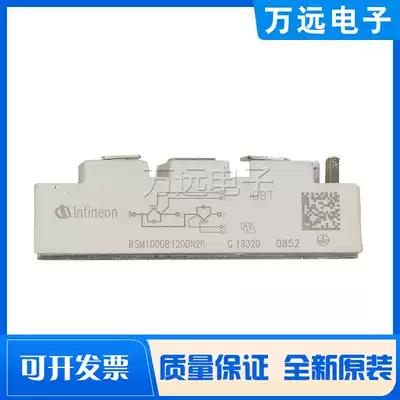 BSM50 75 100GB GAR GAL120DN2K DN2B 170DLCK DLC Power IGBT Module