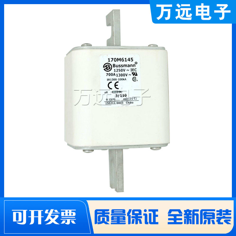 New original dress 170M6141 6142 6143 6143 6145 6144 6146 6146 6148 6148 FUSE