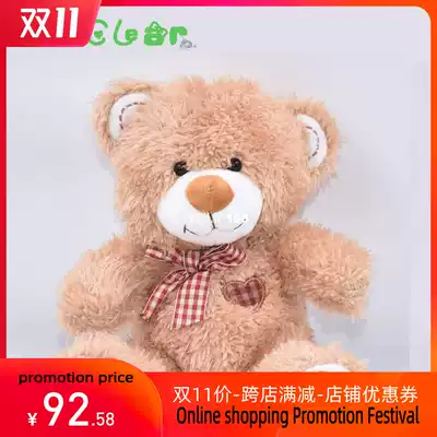 New 2017 plush toys can record sound cute teddy bear with ti
