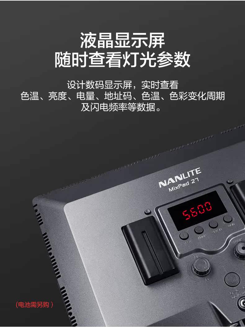 MixPad27_18.jpg