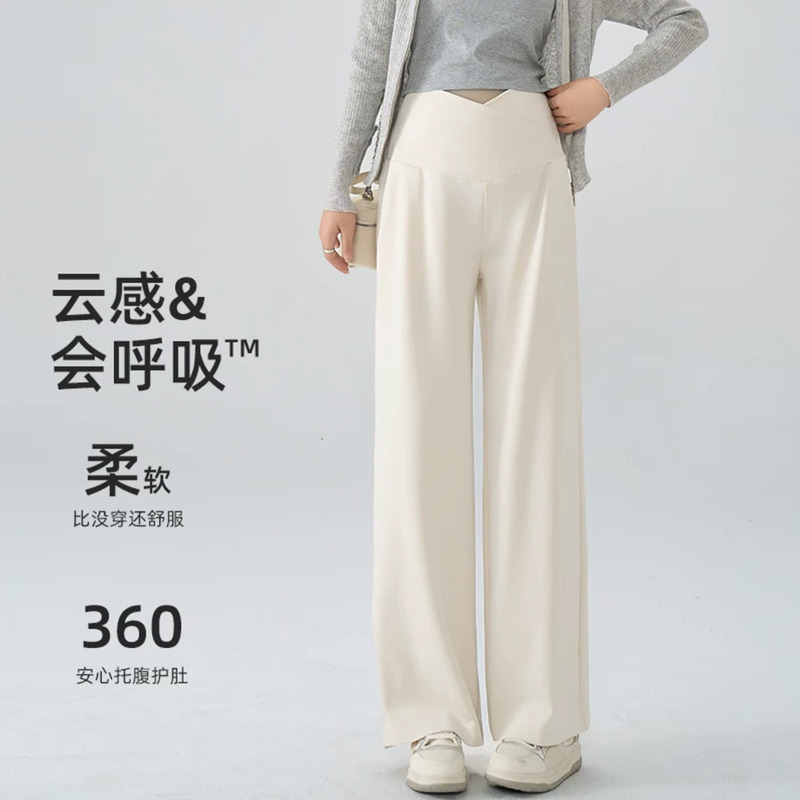 Maternity Pants, Summer Thin Style, New Long Pants for Outer Wear, Low-Waisted White Pants That Don'T Tighten the Belly, Casual Wide-Leg Pants for Summer Wear Maternity Pants, Summer Thin Style, New Long Pants for Outer Wear, Low-Waisted White Pants That Don'T Tighten the Belly, Casual Wide-Leg Pants for Summer Wear
