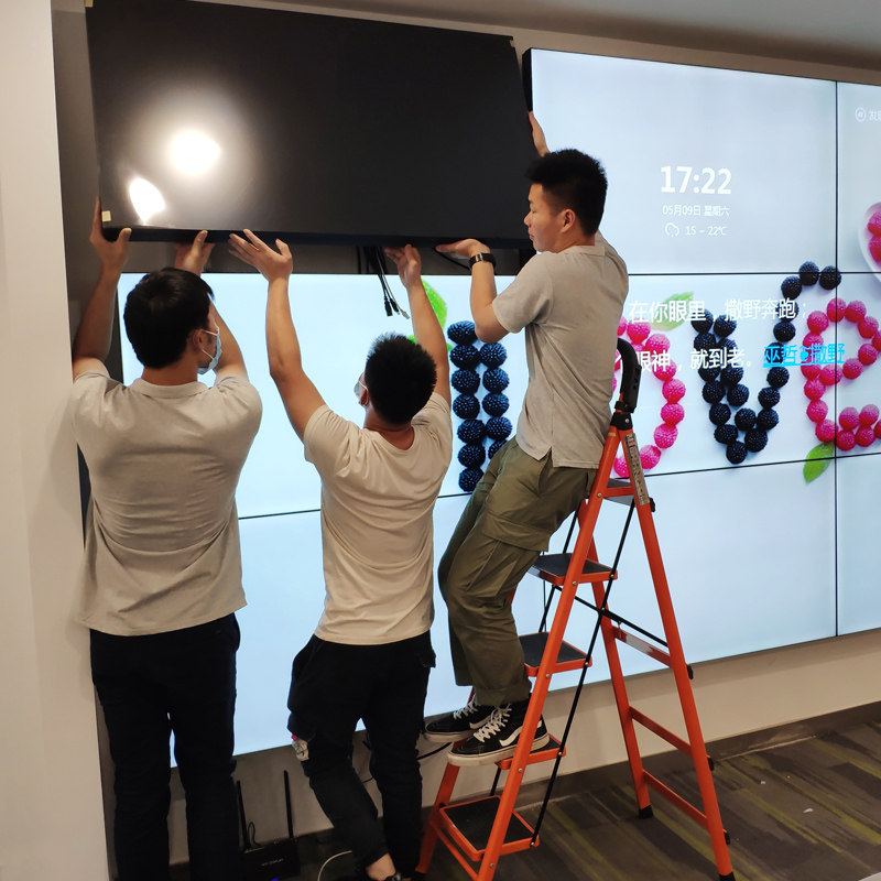 LCD splicing screen 55 inch 46 inch led large screen seamless TV Wall monitoring display conference room display