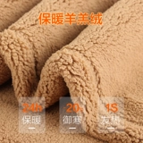 Флисовые джинсы с начесом, зимние приталенные эластичные штаны, высокая талия, увеличенная толщина