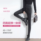 Флисовые джинсы с начесом, зимние штаны, бархатный утягивающий пояс на талию, высокая талия, по фигуре, эластичная талия, увеличенная толщина