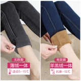 Флисовые джинсы с начесом, зимние штаны, бархатный утягивающий пояс на талию, высокая талия, по фигуре, эластичная талия, увеличенная толщина