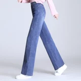 Джинсы, летние тонкие приталенные штаны, высокая талия, эластичная талия, большой размер, свободный прямой крой