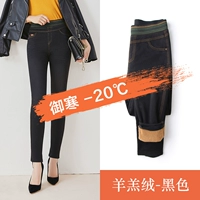 Ягненок (черный)