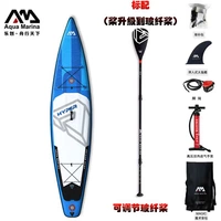 3,5 метра стандарт+стекловолокно