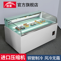 Creatives Open Sandwich Cabinet Refrigerated Display Case Open Cake Sweet moussi Point Fruit Refreshing Cabinet