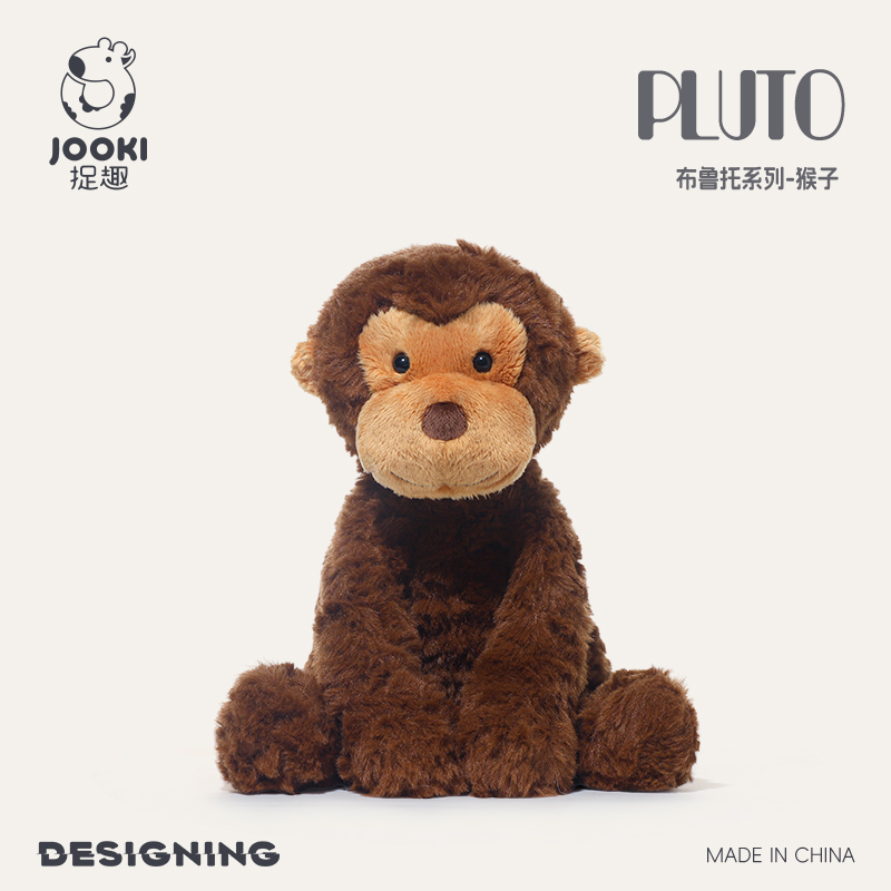 Cute Bluto Brutus Monkey Plush Toy Adorable Little Monkey Doll Sleeping Companion Birthday Gift Cute Bluto Brutus Monkey Plush Toy Adorable Little Monkey Doll Sleeping Companion Birthday Gift