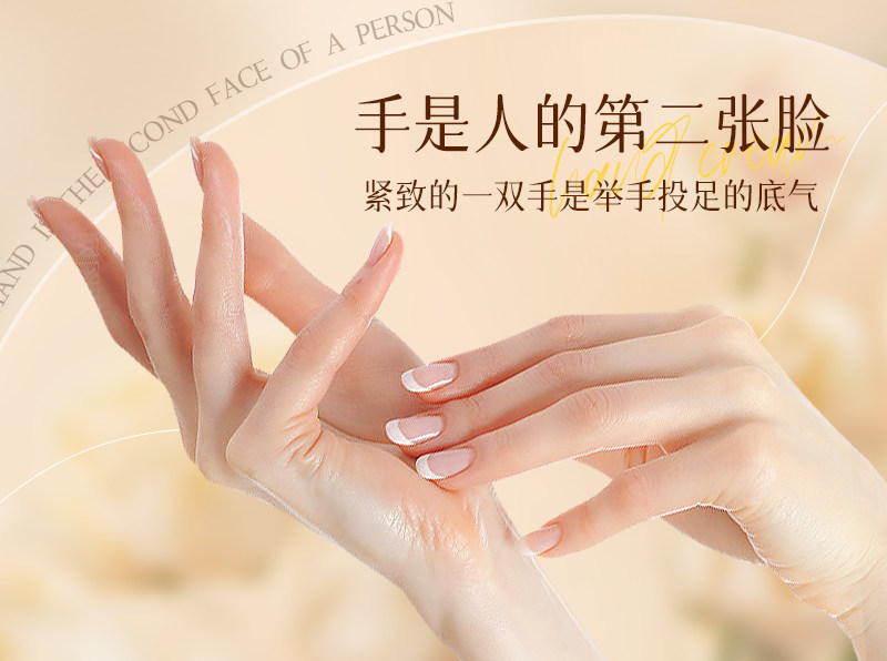   食颜派 双管香氛护手霜茶香玫瑰 【长效保湿 防干裂干燥】