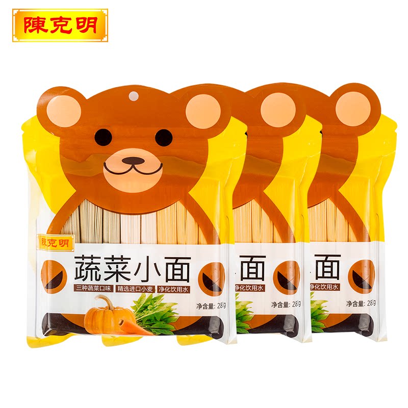 Chen Keming Children Noodles Vegetable Cereals Calcium Iron Zinc Eggs High Calcium Butterfly Noodles Baby Nutrition Deputy Food 3 Packaging
