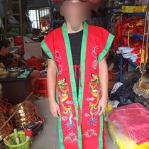 Taoist clothing Taoist robes Taoist clothing ritual implements Taoist robes 24 real person clothes robes