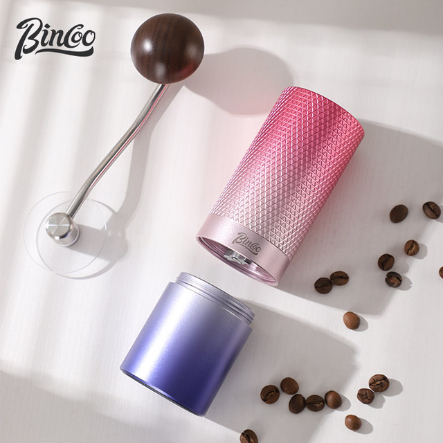 Bincoo phantom coffee grinder steel core coffee bean grinder home hand grinder coffee machine hand grinder