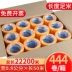 Băng keo giấy Nhật Bản màu vàng, băng keo che phủ, băng keo phun sơn trang trí, băng keo dán giấy đặc biệt của họa sĩ, dễ xé, không dấu vết, không còn keo, gạch men giấy tách màu đường may đẹp, sỉ theo yêu cầu 50 mét bang keo giay băng keo giấy nâu 