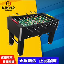 (With the ball)Table football Table football Table football Table football Adult table football machine Table football machine