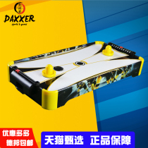 (With the ball)Ice hockey table game Table hockey machine Ice hockey toy Ice hockey table Childrens table ice hockey machine