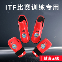 New ITF Taekwondo protective gear for children training and competition special boxing gloves and foot protectors eight-piece set red and blue