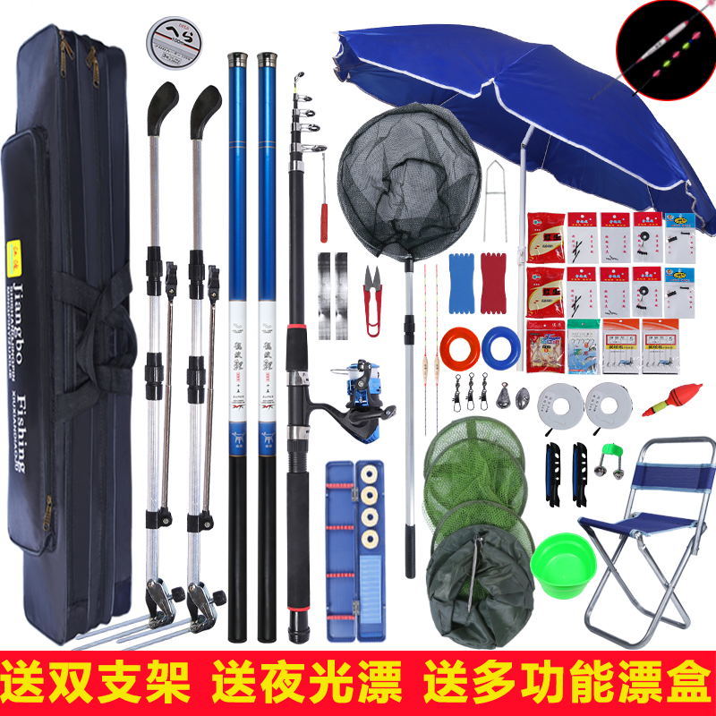 Fishing Rod Suit Dragon Vein Carp rod Rod Fishing Rod fishing gear Supplies Portfolio New hands Fishing Gear special price