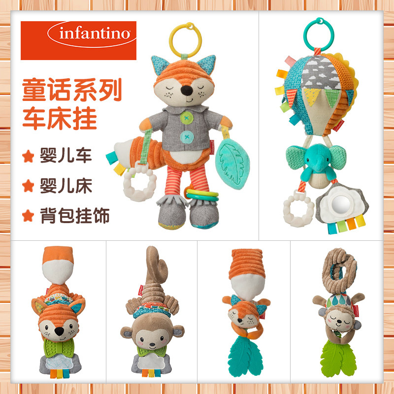 infantino American Baby Tino Fox Paparazzi Monkey Series Lathes Hang Rattles Appeasement Doll Gooseware Toys