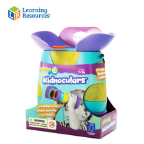 Learning Resources Wall-E telescope Childrens toys Primary school students binoculars HD scientific exploration