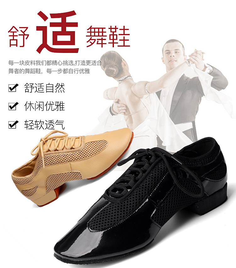 Chaussures de danse latino - Ref 3447993 Image 8