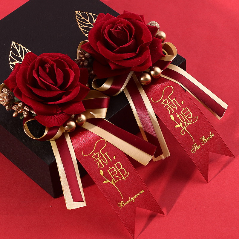 Wedding Chest Flowers Family Weddings Wedding Bridegroom Supplies Groom Bride Creative Full Set Parent Bridesmaid Emulation Brokenness