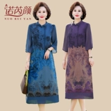 Юбка для матери, длинное платье, свободный крой, оверсайз, яркий броский стиль, для среднего возраста