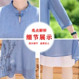 Юбка для матери, летняя одежда, длинное платье, яркий броский стиль, длина миди, средней длины, большой размер, для среднего возраста