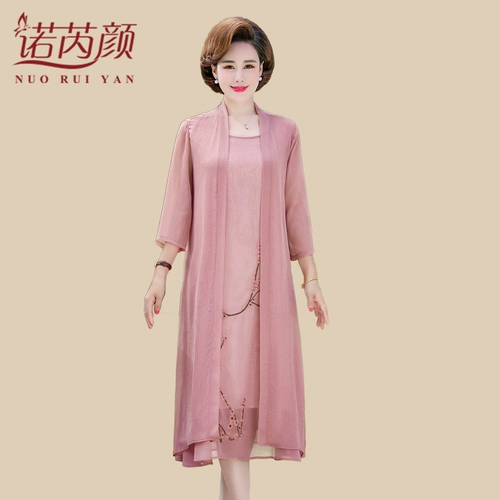 Юбка для пожилых людей для матери, летняя одежда, платье, длинный комплект, для среднего возраста, большой размер, в западном стиле, средней длины, городской стиль