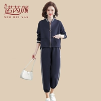 Тибетский синий [верхний+брюки]