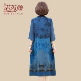 Юбка для матери, длинное платье, свободный крой, оверсайз, яркий броский стиль, для среднего возраста