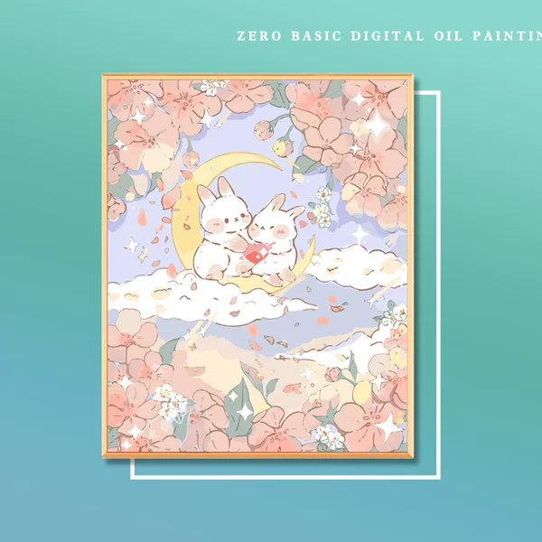 Товары от 天堂树旗舰店