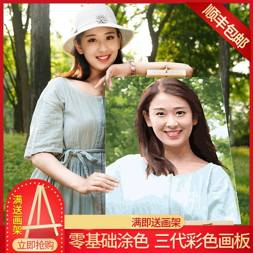 Цифровая фотография для рисования, масляная краска, креативный декор, «сделай сам», делается под заказ, антистресс, креативный подарок