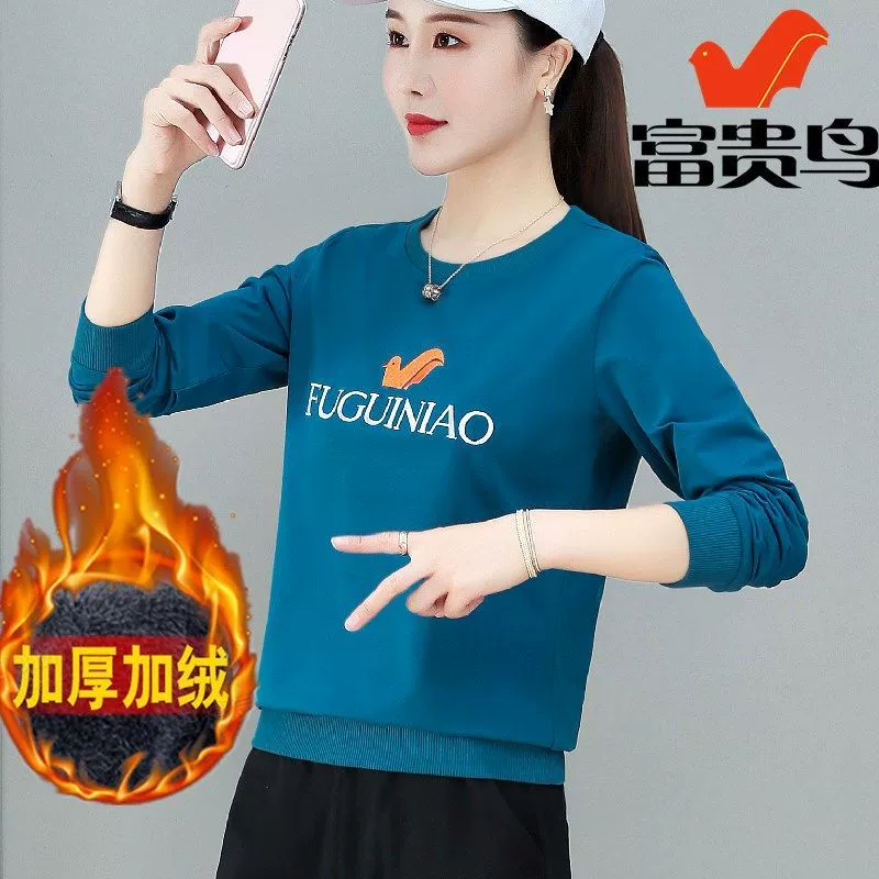 Gia cầm giàu có cộng với nhung áo len thể thao của phụ nữ mùa thu và mùa đông mới dày cỡ lớn cotton nguyên chất phong cách hàn quốc áo dài tay - Thể thao lông cừu / jumper