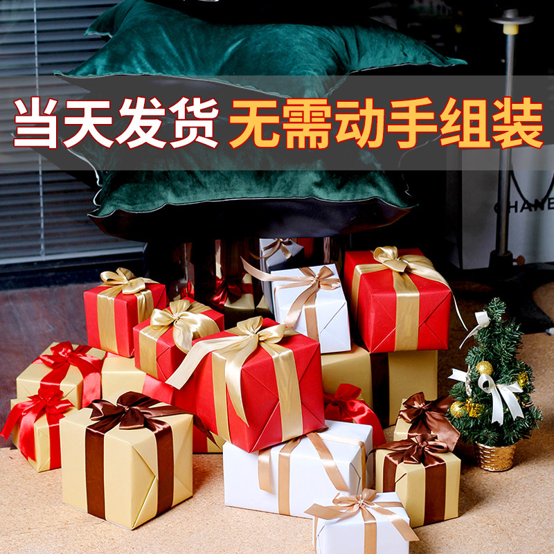 Christmas gift box empty box decoration gift box scene arrangement pile head Mei Chen New Year Gift Box props box