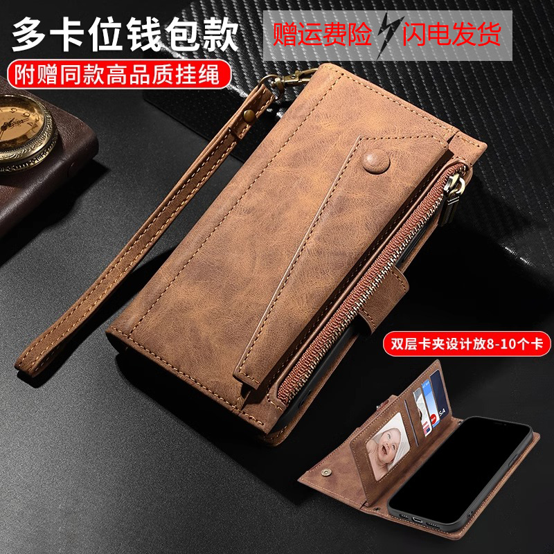 Wallet-Style Flip Leather Case Suitable for Apple 17 Pro Max Phone Case New Model iPhone 15 Business Genuine Leather 16 Protective Case 14 Plus Card Slot Stand 13 Pro Full Coverage Anti-Drop 12 High-End Wallet-Style Flip Leather Case Suitable for Apple 17 Pro Max Phone Case New Model iPhone 15 Business Genuine Leather 16 Protective Case 14 Plus Card Slot Stand 13 Pro Full Coverage Anti-Drop 12 High-End