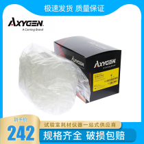 Axygen MCT-500-C Transparent centrifuge tube 0 6ml 1 5ml 2ml 5ml centrifuge tube No DNASE RNA enzyme No
