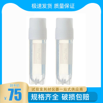 Thermo Nunc CryoTubes Cell Culture Cryopreservation tube 1 1 8 2 4 5 5ml Outer screw inner screw cap freezing tube Sterile 377