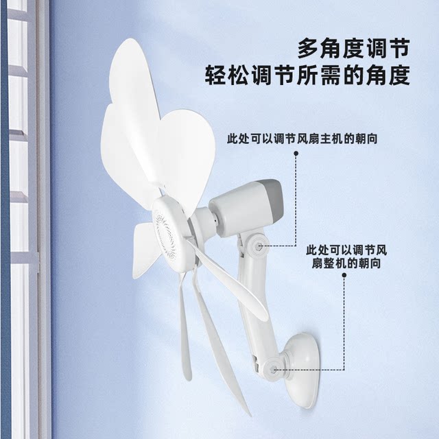 Yangzi wall fan wall-mounted kitchen small fan home room toilet dormitory wall-mounted mini ພັດລົມໄຟຟ້າຂະຫນາດນ້ອຍ