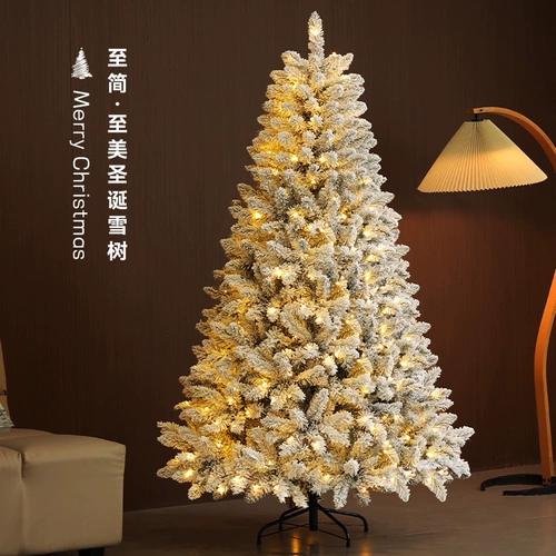 Рождество падает Белоснежка для мытья рождественская елка обнаженное дерево дом 1,2/1,5/1,8/3 м моделирование снега