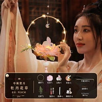 Сделай свой цветок