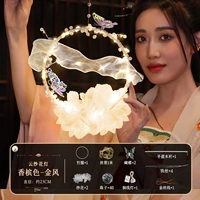 Фонарь с бабочкой, «сделай сам»