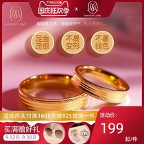 Mybestlove999 gold bag foot silver ring couple finger 2020 new personality pair ring multiple optional