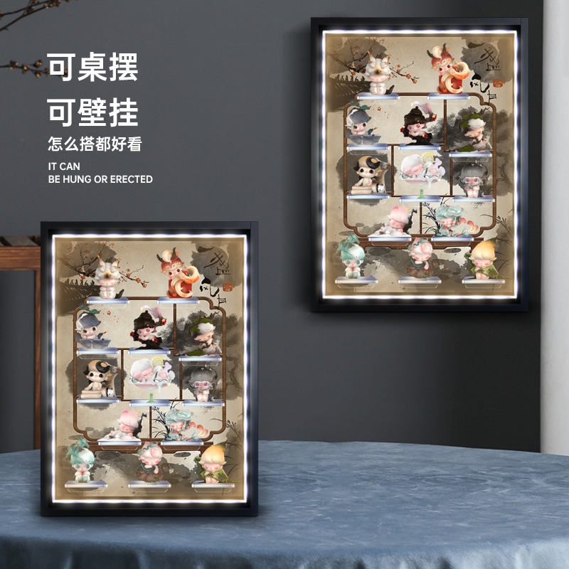 泡泡玛特DIMOO一盏风月手办盲盒展示盒！古风场景收纳架颜值爆表！这波必须冲！！
