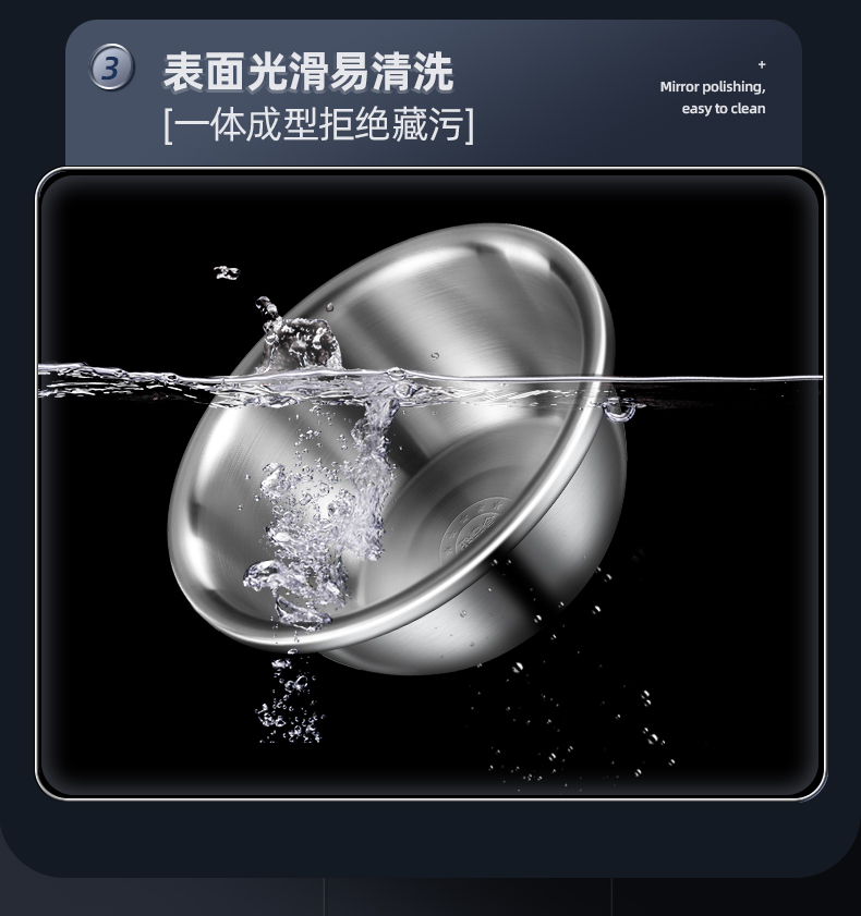 Geego食品级锈钢盆 4件套 含漏盆 图7
