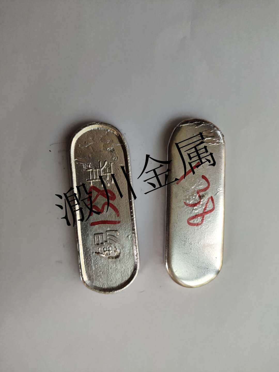 Low melting point alloy low temperature alloy temperature control alloy fusible alloy 138 degrees