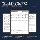 米云 Увлажняющий тонер для ухода за кожей, очищение пор